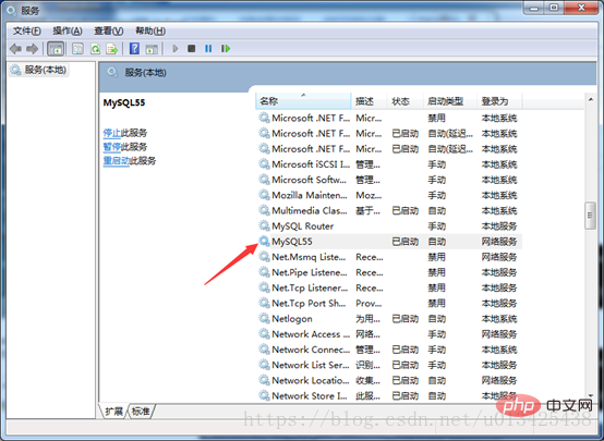 cmd에서 mysql이 시작되지 않고 mysql 명령이 인식되지 않는 문제에 대한 자세한 설명