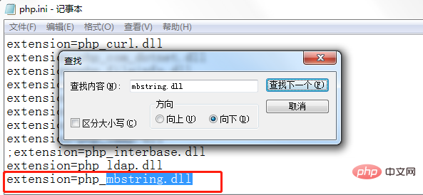 1671791198832320.png php沒有mb_substr()嗎