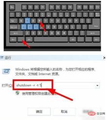 1677650641863603.jpg Windows 7 시스템을 다시 설치한 후 마우스가 작동하지 않는 경우 수행할 작업