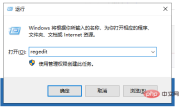 774bb7b8b9bb105ad2a5531db9602f0.png