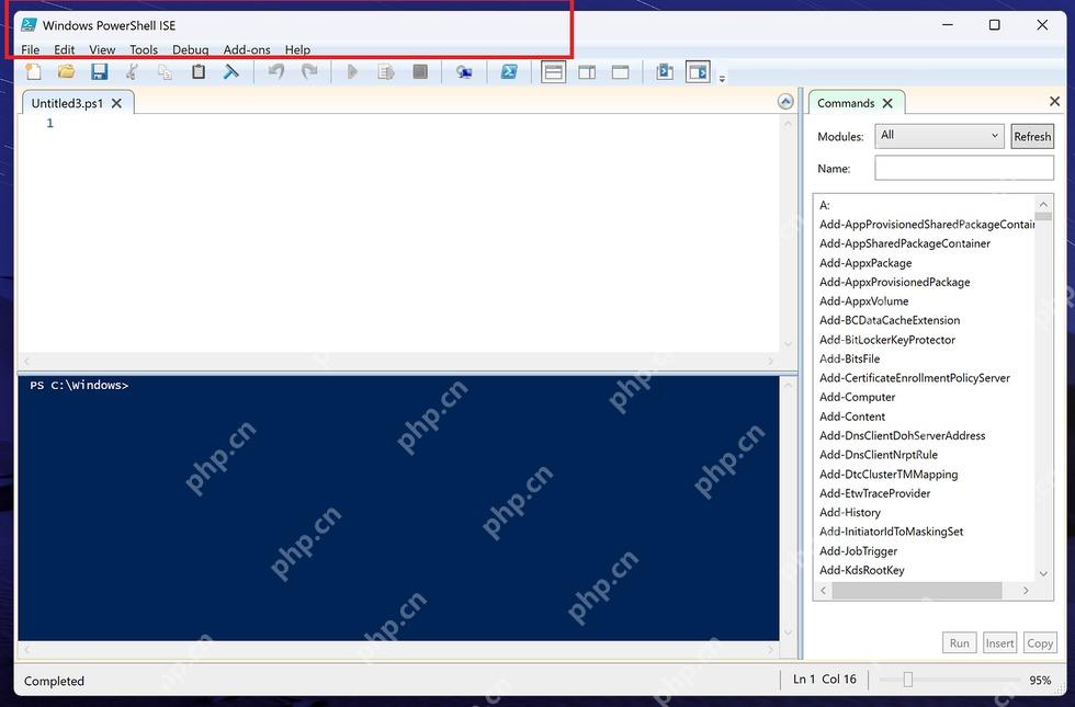 Win11 Windows PowerShell ISE 打开后的脚本和控制台窗口