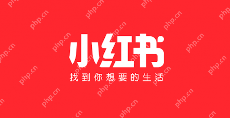 小红书推荐内容怎么改 小红书推荐不喜欢的内容怎么办 - php中文网