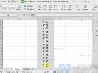 Excel如何快速给单元格数值添加中文货币符号?入口位置