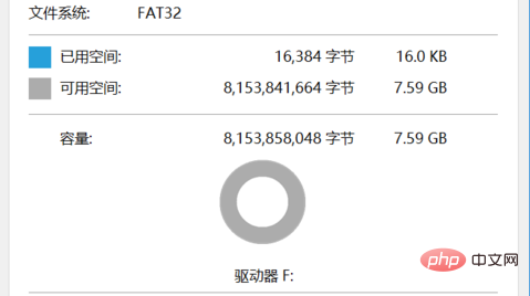 BIOSを更新する方法