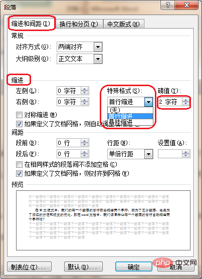 How to set the first line indent of each paragraph in Word to 2 characters