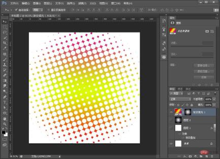 1630481999256692.jpg Teach you how to use PS to create neon gradient dot picture effects (share)