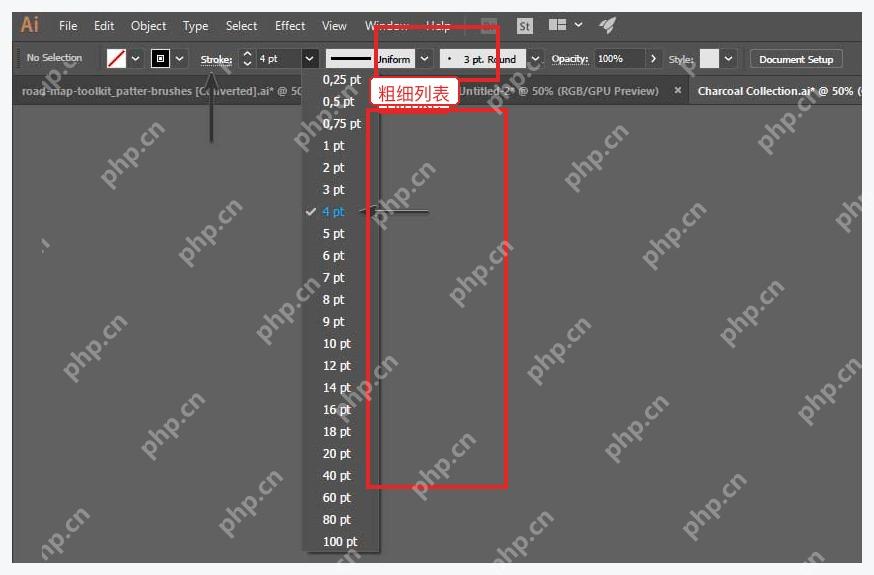 Illustrator Stroke 粗细下拉列表中选择 4 pt