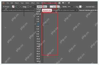 Illustrator Stroke 粗细下拉列表中选择 4 pt