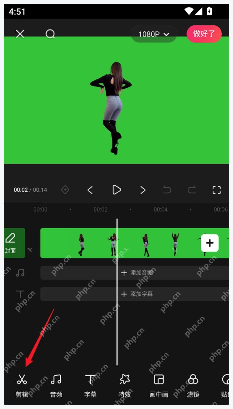 快影编辑页顶部1080P和右上做好了按钮,证明设置画面比例前要在编辑页检查预览