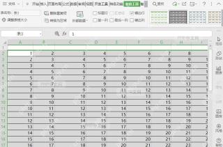 Excel点击表格样式后,如何取消生成标题行结果检查