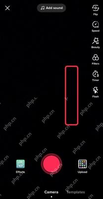 TikTokAPP如何拍摄高清画质视频