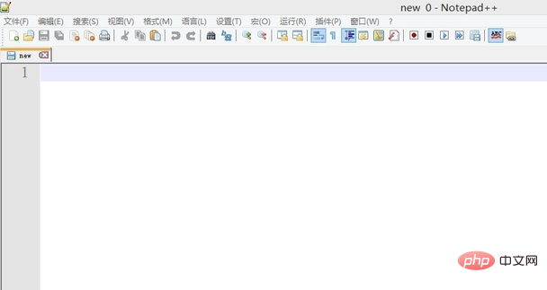 How to create a web page in notepad