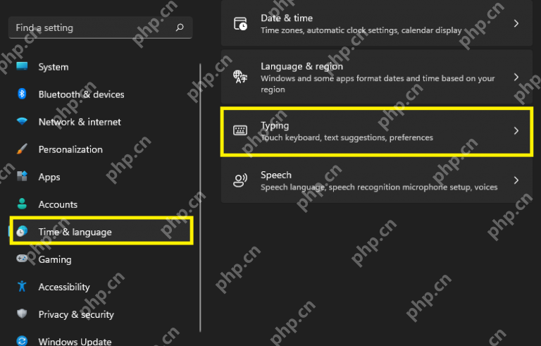 win11怎么修改输入法切换快捷键_win11输入法快捷键设置步骤 - php中文网
