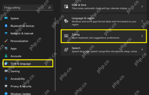 win11怎么修改输入法切换快捷键_win11输入法快捷键设置步骤 - php中文网