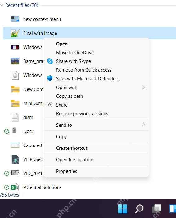 win11鼠标右键怎么改成传统菜单_win11鼠标右键经典菜单恢复教程 - php中文网