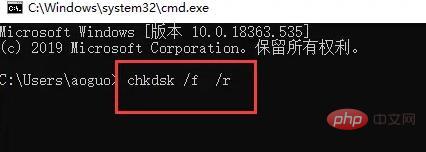 0x000000ed セーフ モードにさえ入ることができない場合はどうすればよいですか?