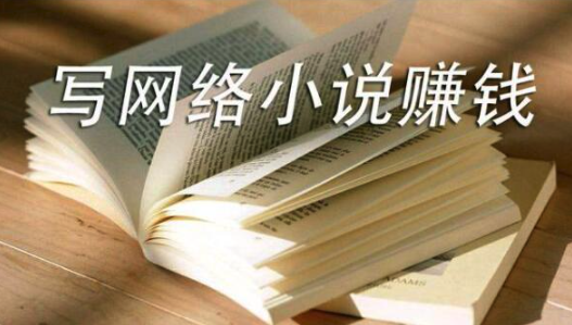 副业赚钱小项目有哪些？正规的赚钱副业小项目前十名汇总 - php中文网