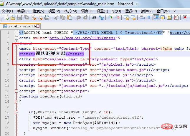 How to save notepad++ to gbk format