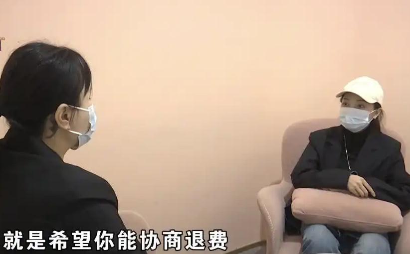 27岁女子花6万相亲,婚介介绍50多岁的男士,当事人:过程一言难尽 协商退款 - php中文网