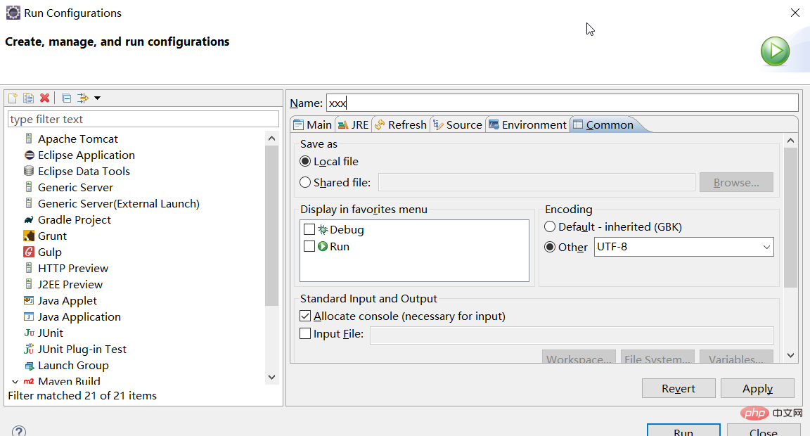 Solution to Java console output garbled code