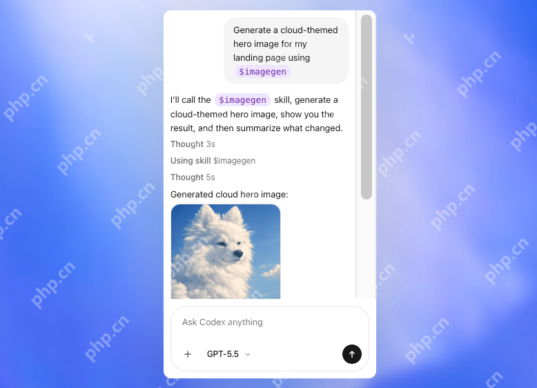2026年AI编程趋势观察:CodexAI为何持续火爆 - php中文网