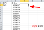 1594795109980690.png f451441fca1ac3c40cc375a44e851a8.png