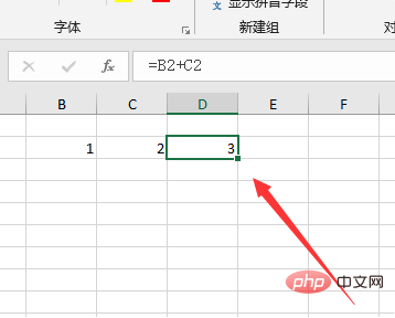 Que faire si la formule Excel ne sexécute pas