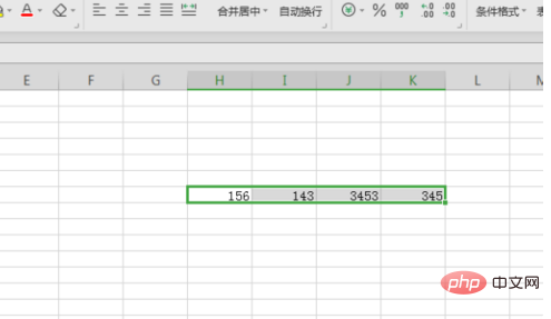 How to move up one row in excel