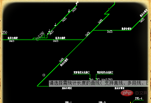 CADによる線分長の計測方法