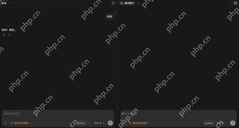 桌面文件被按类型或项目归类,移动记录可用于追溯。