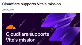 Vite 官方 2026 年 6 月 4 日公告标题及 Cloudflare 支持声明,证明生态支持事件与原始日期