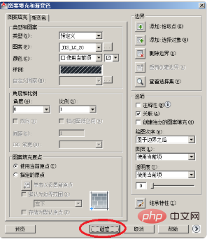 CAD에서 그림자 대각선을 그리는 방법