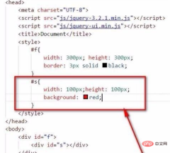 1637564412896793.png How to use jquery to achieve drag and drop effect
