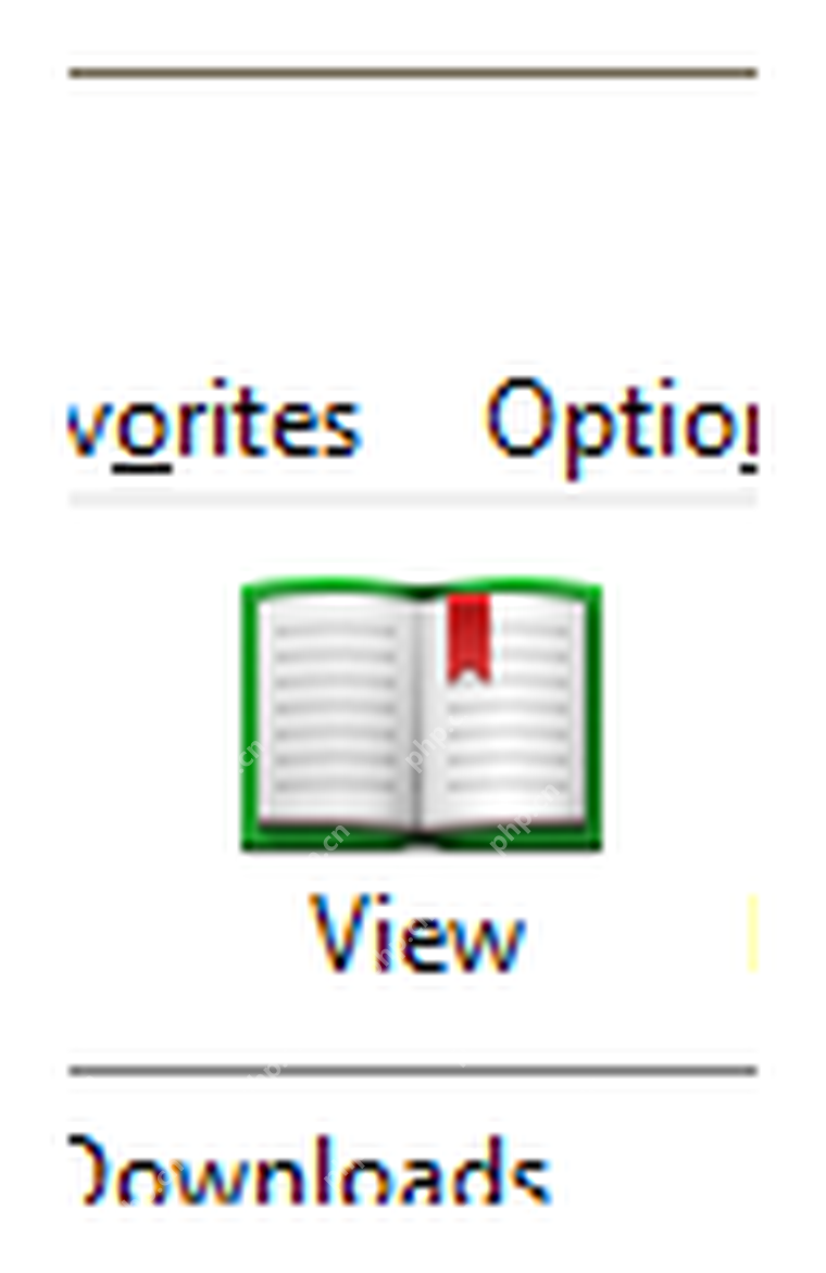 WinRAR 工具栏显示 View 按钮,对应预览选中的文件。