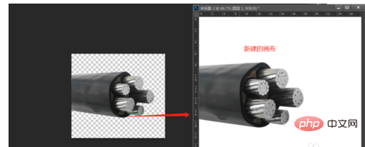 Comment extraire des images après les avoir déduites dans PS