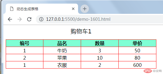 QQ图片20190117120816.png