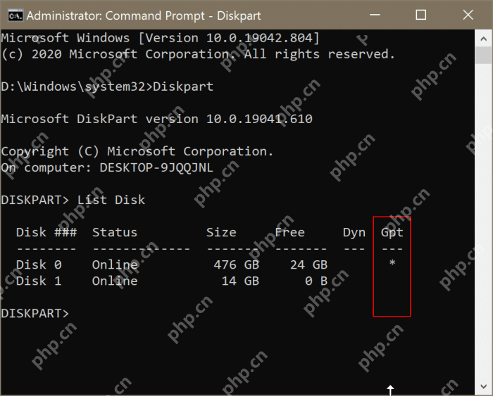 win10分区表选MBR还是GUID_win10MBR与GPT分区表区别及选择建议 - php中文网