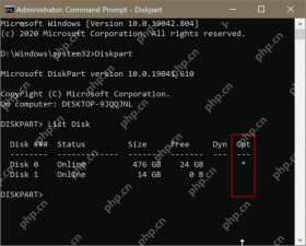 win10分区表选MBR还是GUID_win10MBR与GPT分区表区别及选择建议 - php中文网