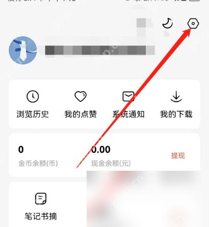 红果免费短剧我的页面右上角设置入口