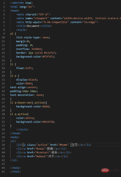 1636599986466088.png CSS로 네비게이션 바를 투명하게 만드는 방법