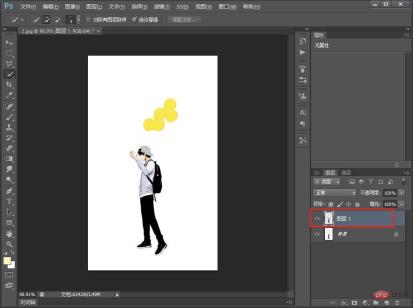 162812780040019PS Basics: How to add shadow effects to character pictures (summary) PS Basics: How to add shadow effects to character pictures (summary)
