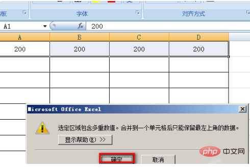 How to merge cells on computer