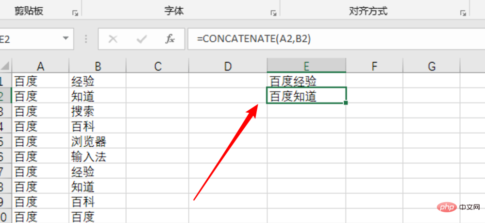 Excel-Tastenkombination zum Ausfüllen