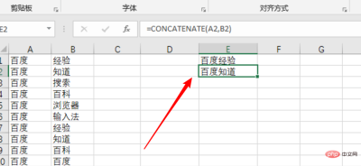 excel-7.png