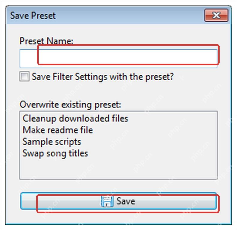 ReNamer Save Preset 窗口显示 Preset Name 和 Save 按钮。