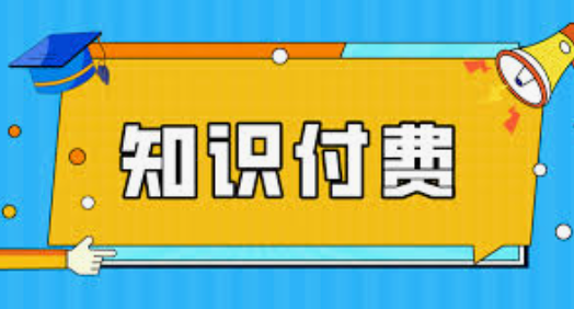 比较赚钱的APP有哪些？2025十款比较赚钱的APP排行榜 - php中文网