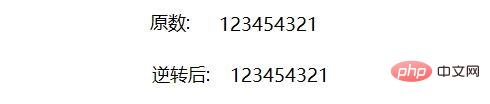 C言語で回文数を求めるための3つのアルゴリズム