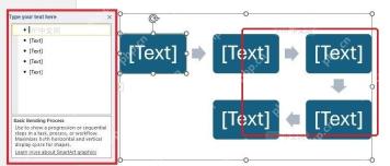 Word SmartArt文本窗格和流程图形区域用于输入项目文字
