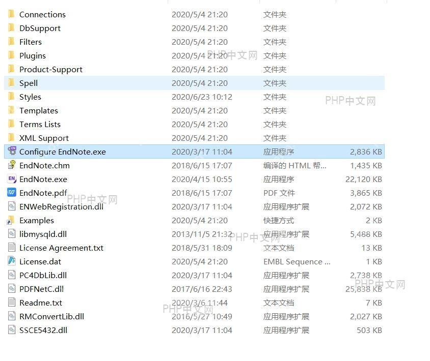 PowerPoint 文件菜单中的选项入口,用于进入加载项设置