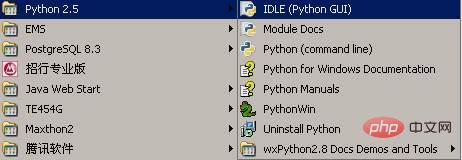 How to open python shell